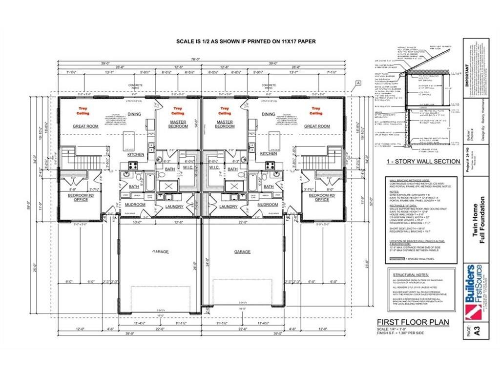118 Dunn Street Colfax WI 54730 1599189 image21