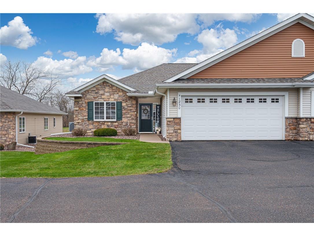 1230D E Orchard Beach Lane Rice Lake WI 54868 1591059 image1