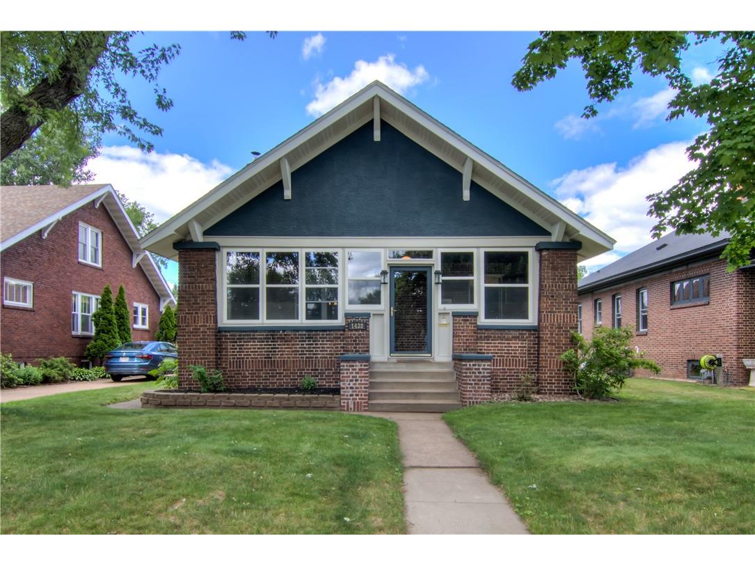 1438 Emery Street Eau Claire WI 54701 1593345 image1