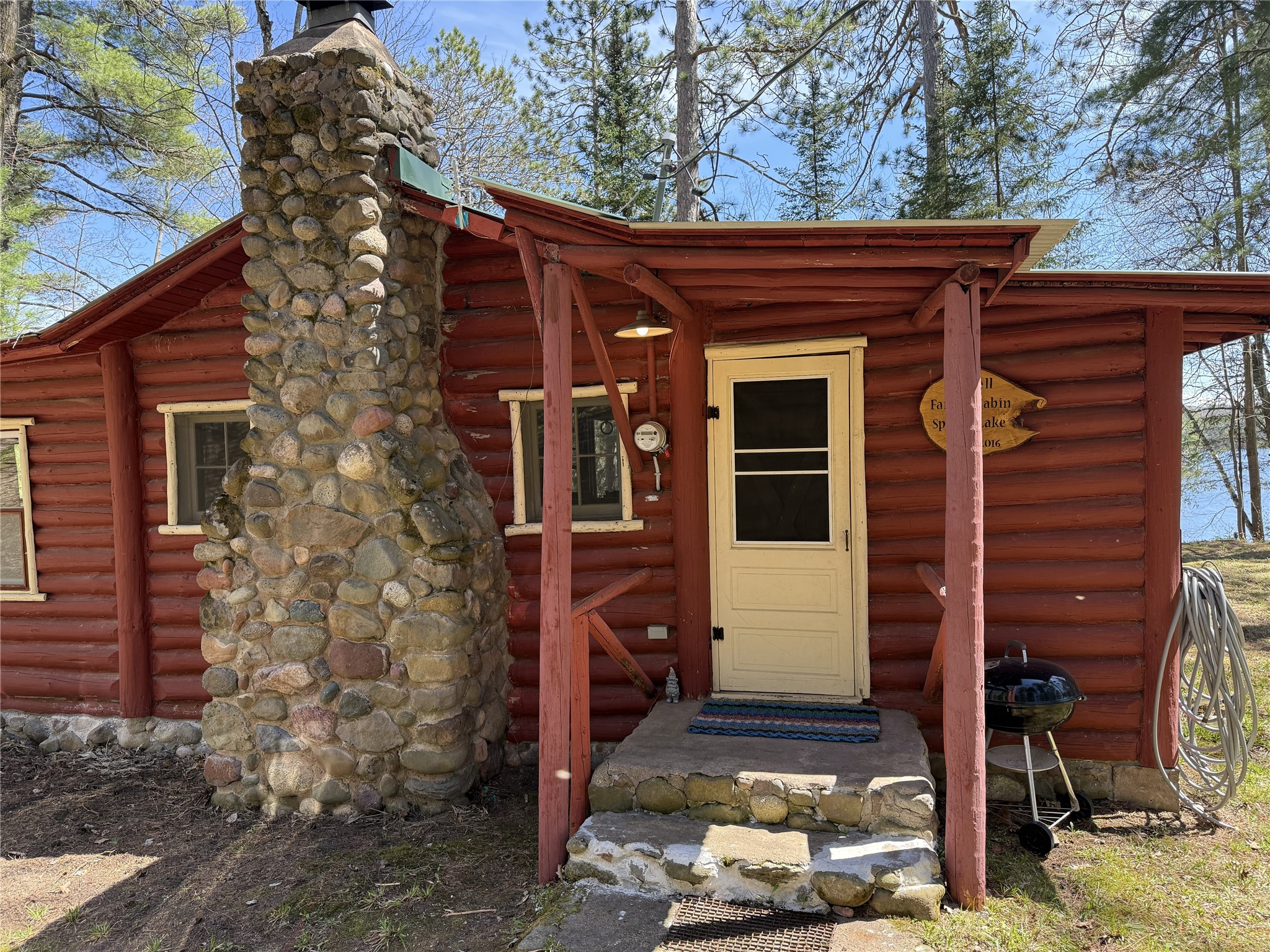 14667 W Point Drive Hayward WI 54843 - Spring 1600809 image1