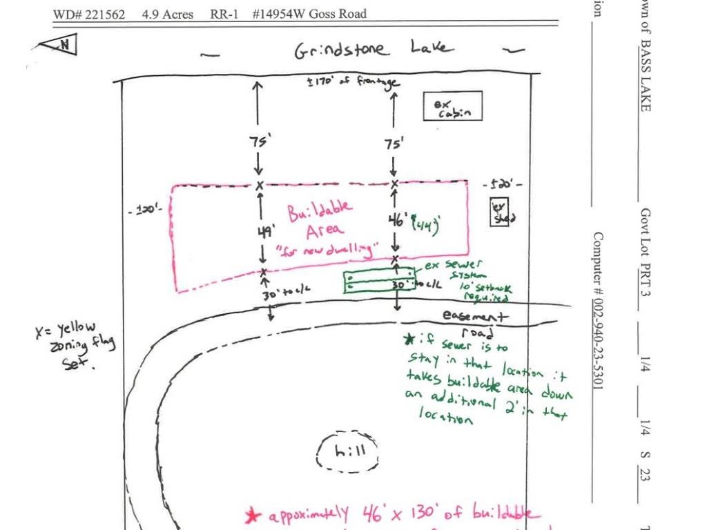 14954 W Goss Road Hayward WI 54843 - Grindstone Lake 1592269 image2