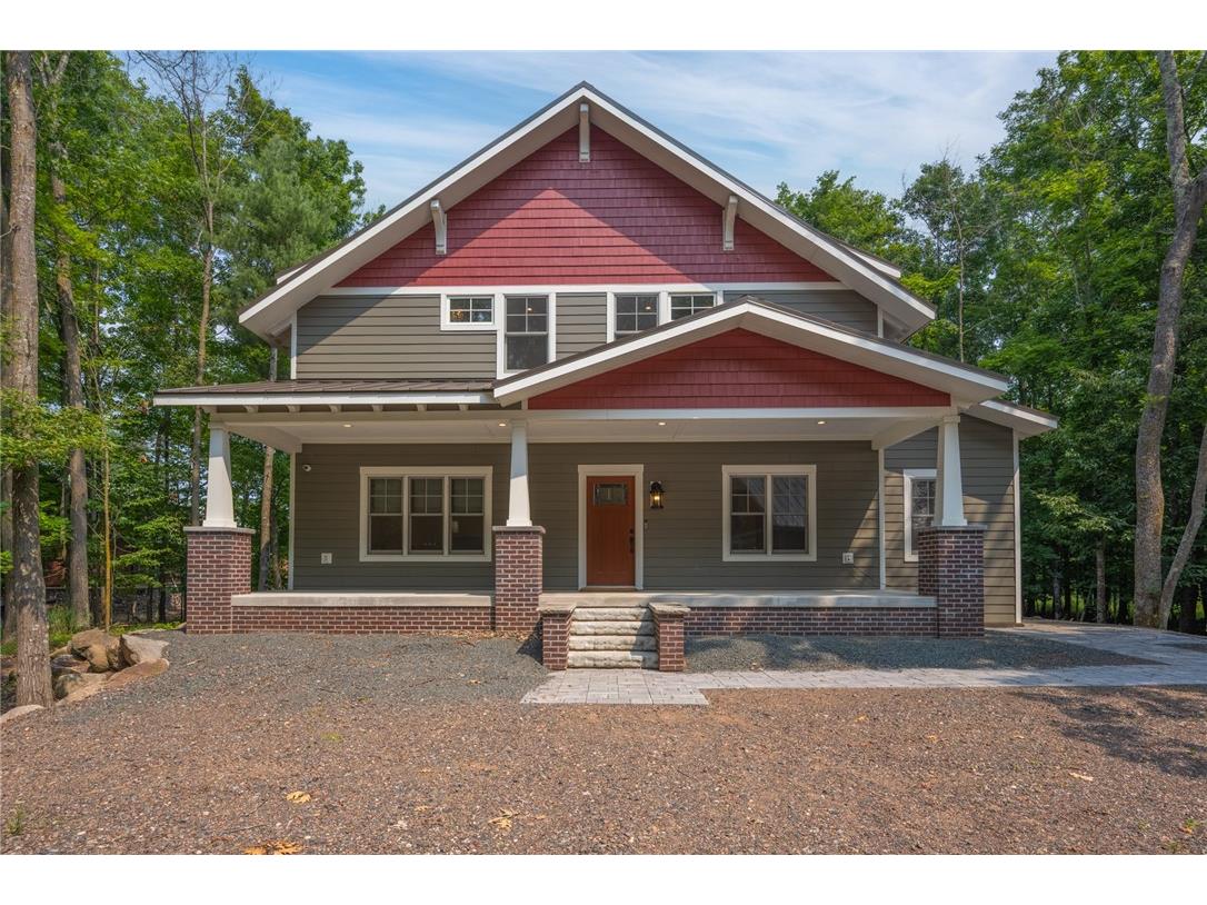 1511 S Lake Drive Shell Lake WI 54871 - Shell 1594261 image3