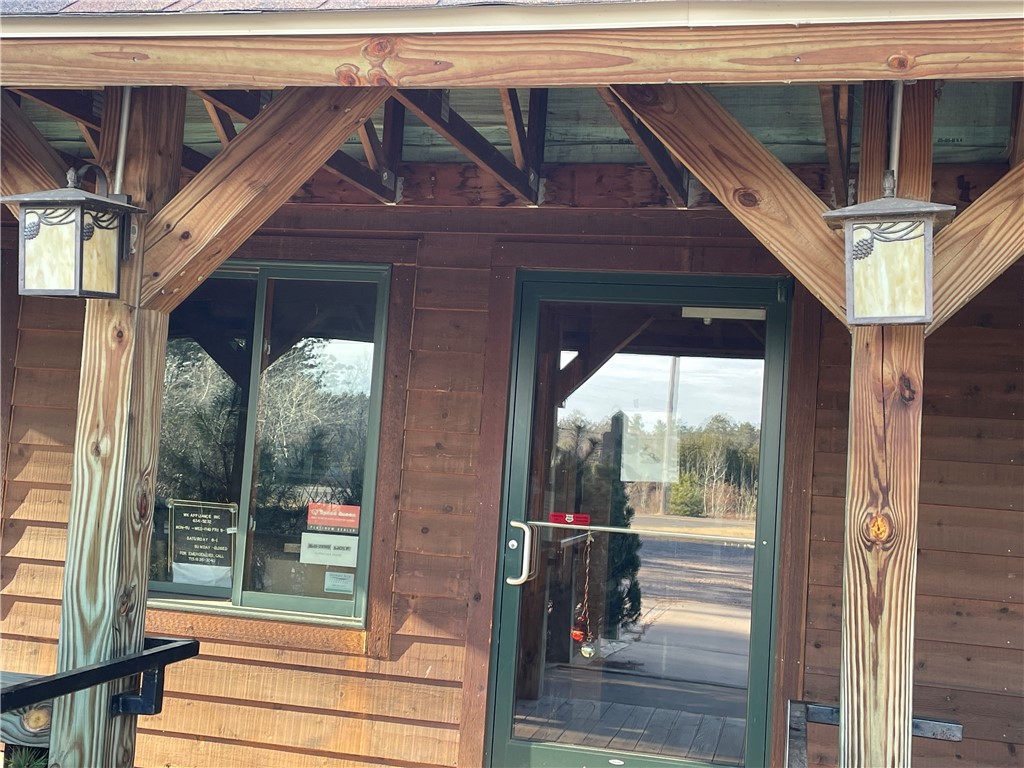 16288 W Stress Road Hayward WI 54843 1597378 image9