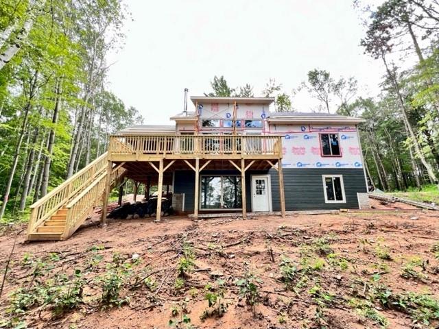 16420 W Sand Lake Road #2 Stone Lake WI 54876 - Little Sand Lake 1567558 image1