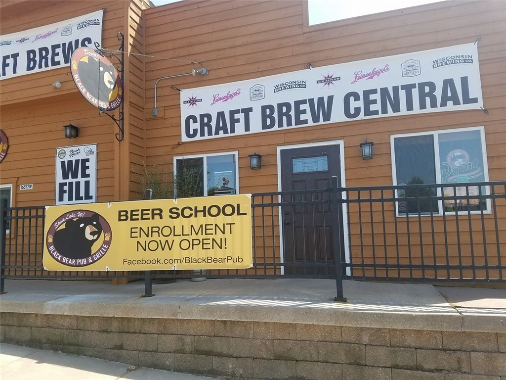 16877 W Main Street Stone Lake WI 54876 1549148 image2