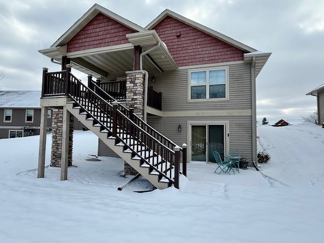 1843 Luke Place Chippewa Falls WI 54729 1595442 image1