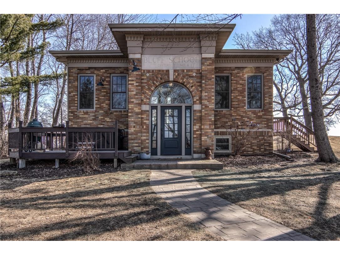 19027 County Hwy Oo Chippewa Falls WI 54729 1589505 image1