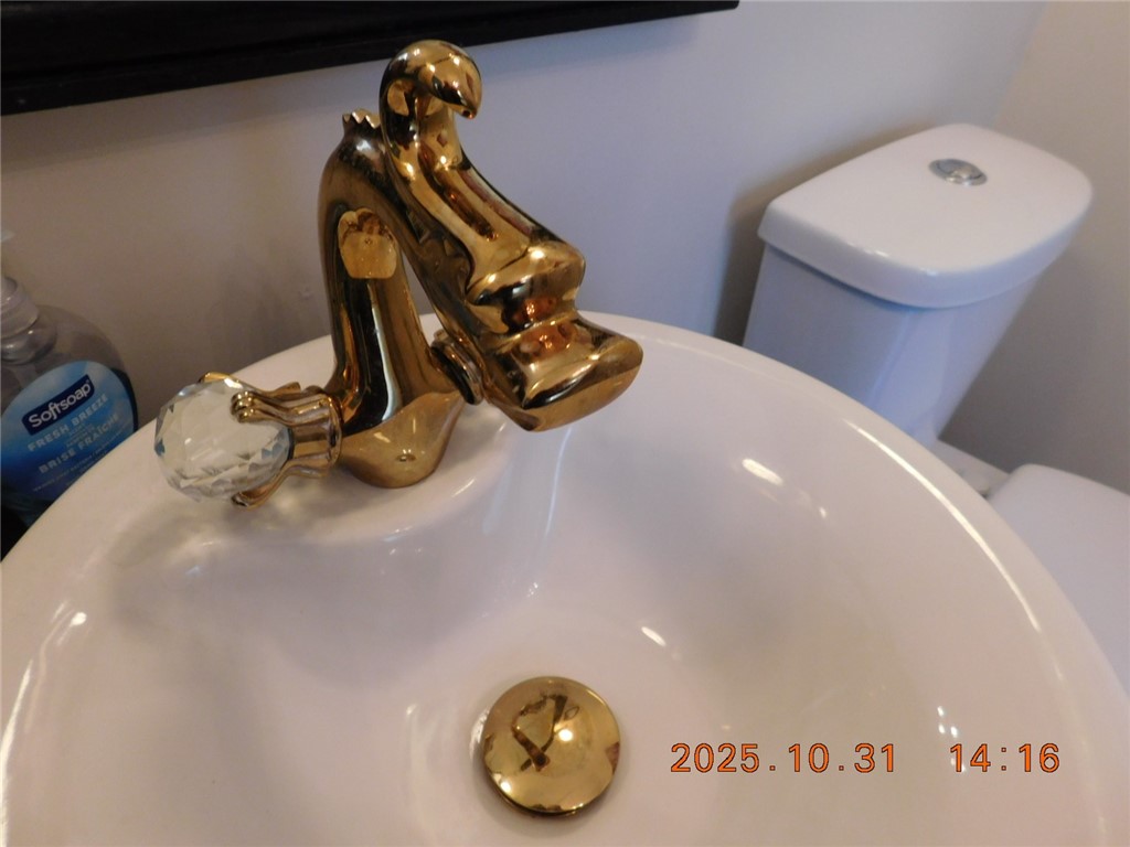 23 E Evans Street #3 Rice Lake WI 54868 1596819 image11