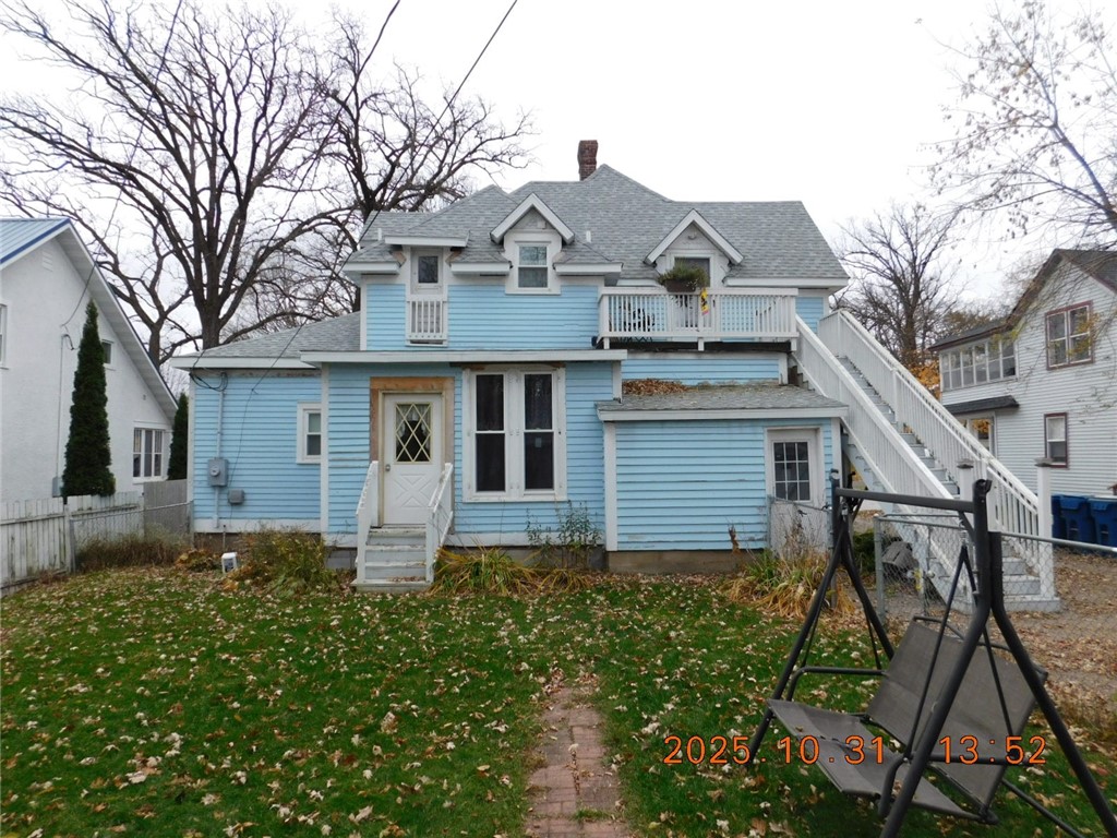 23 E Evans Street #3 Rice Lake WI 54868 1596819 image5