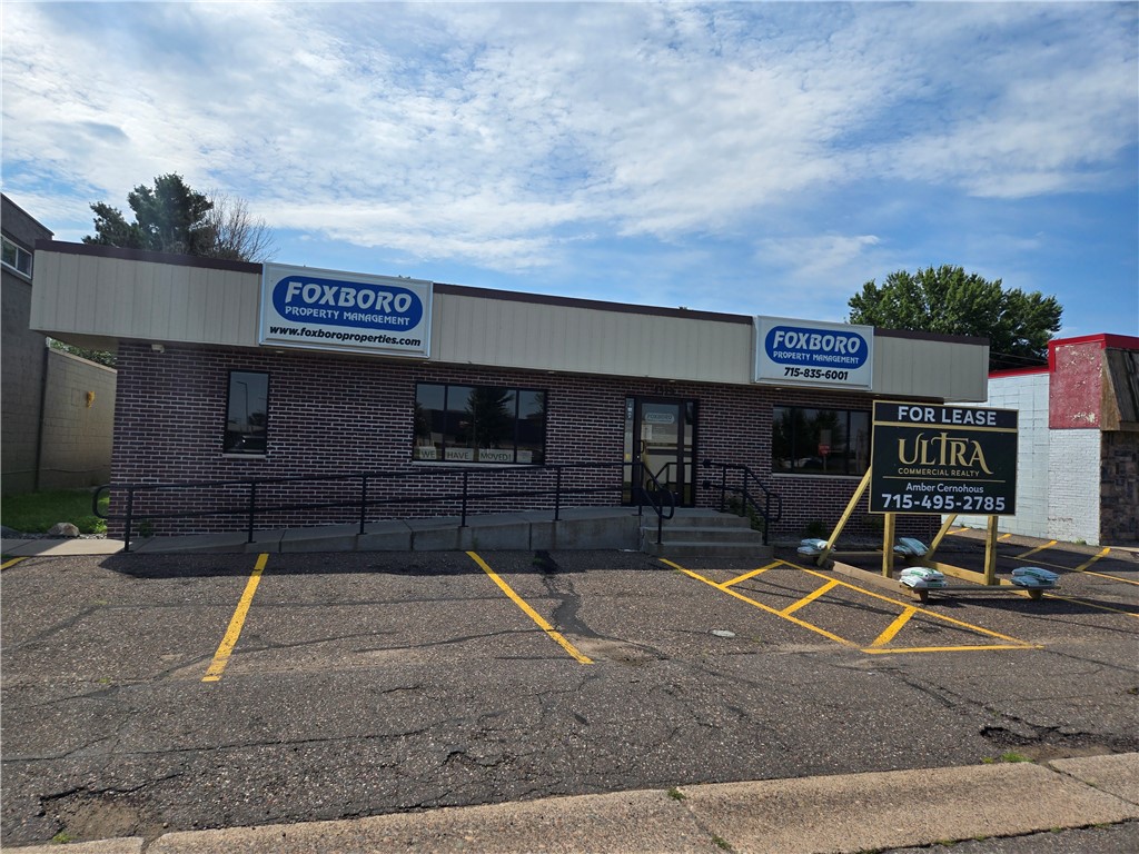 2329 E Clairemont Avenue Eau Claire WI 54701 1588398 image1