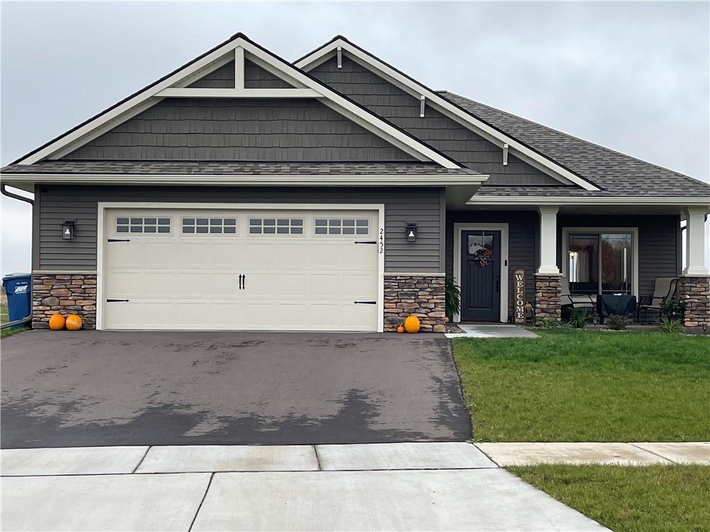 2452 Mercury Avenue Rice Lake WI 54868 1577842 image1