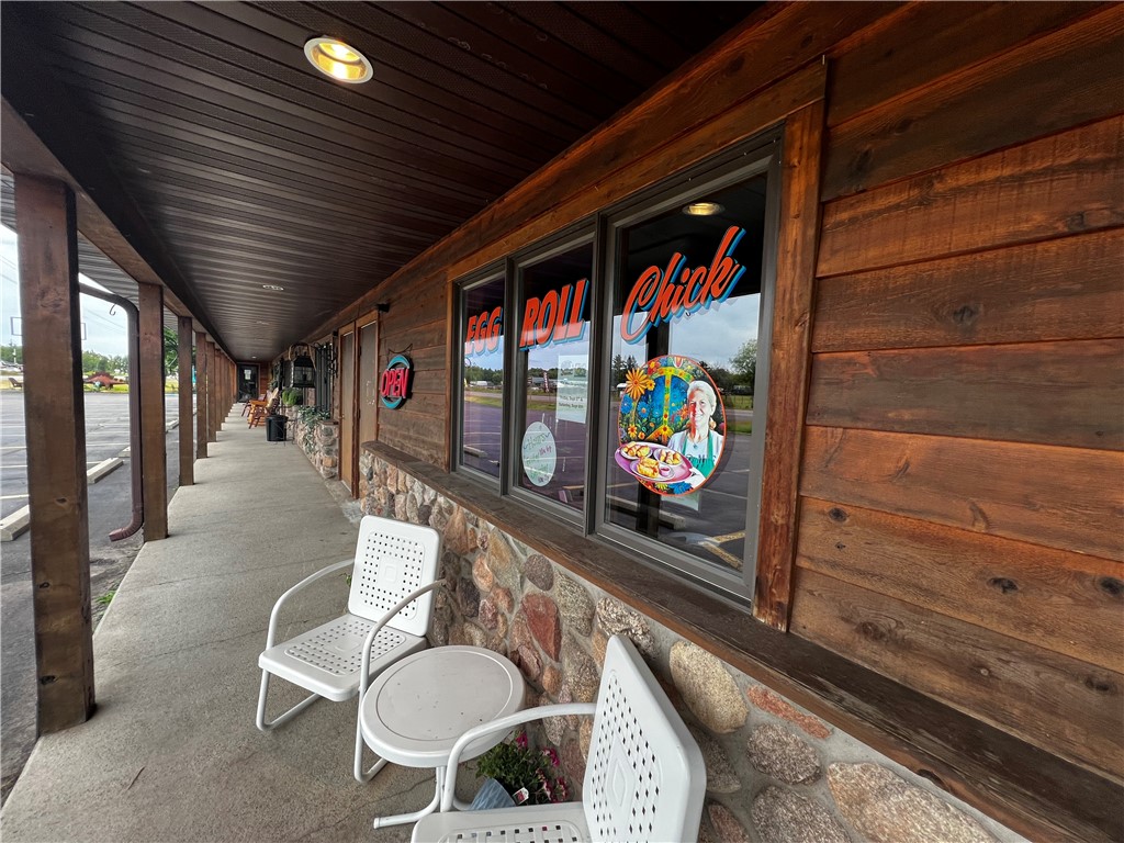 26353 Highway 27 Holcombe WI 54745 1595251 image5