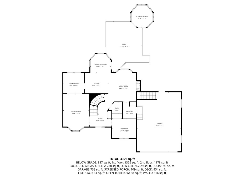 2915 Plum Tree Circle N Menomonie WI 54751 - Menomin 1594366 image10