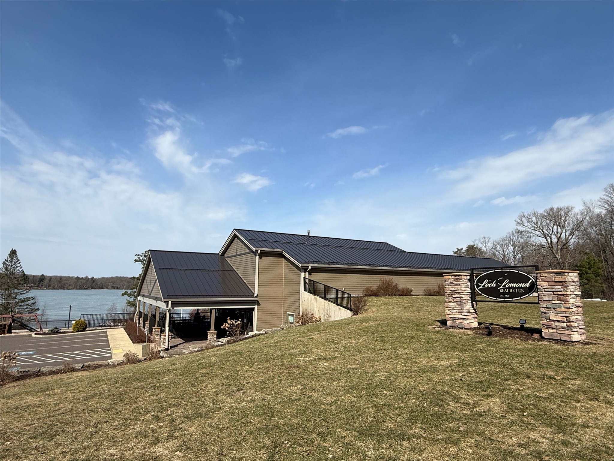 2977 27 7/8 Street Birchwood WI 54817 - Red Cedar 1598965 image19