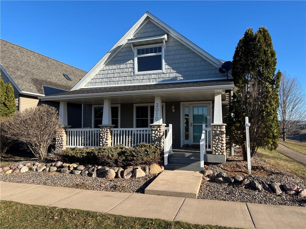 3010 Cottage Lane Chippewa Falls WI 54729 1578453 image1