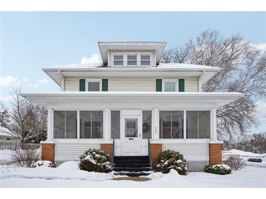 355 W Madison Street #2 Waterloo WI 53594 1597383 image6