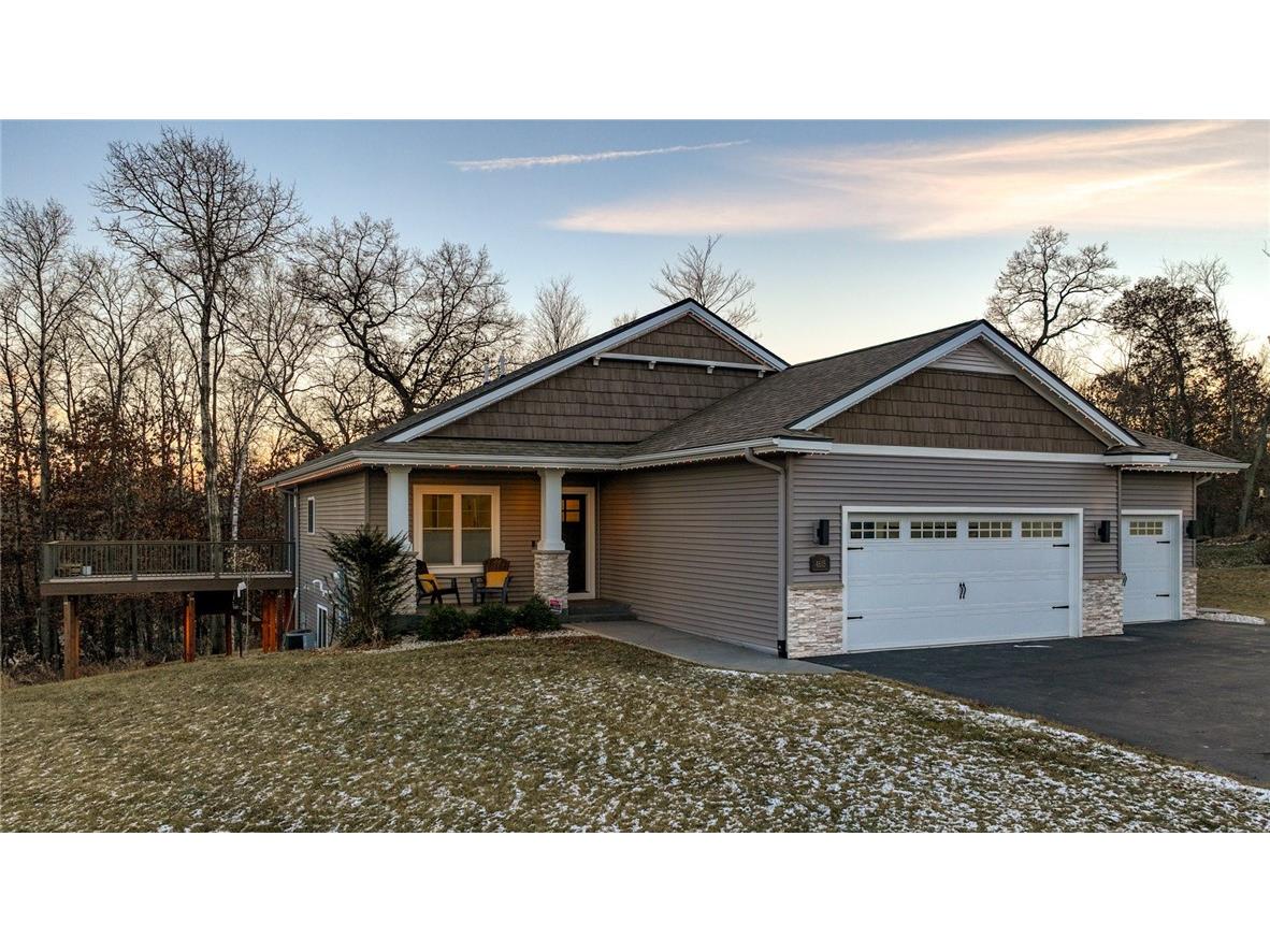 4615 S Oakwood Hills Parkway Eau Claire WI 54701 1588040 image1