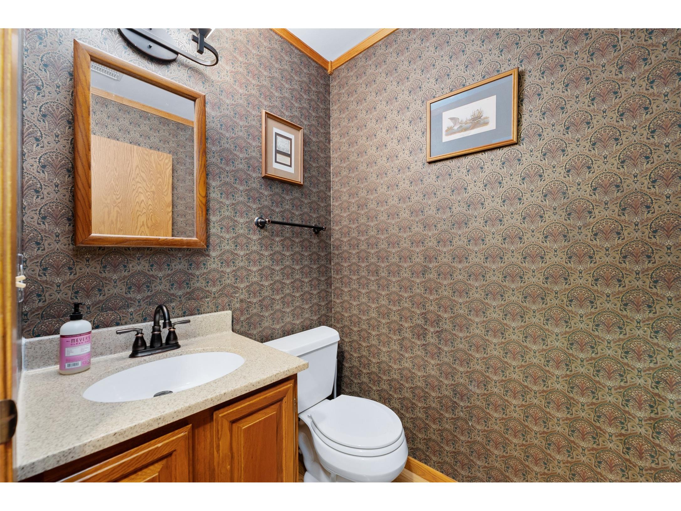 4630 Woodridge Drive #2 Eau Claire WI 54701 1600508 image14