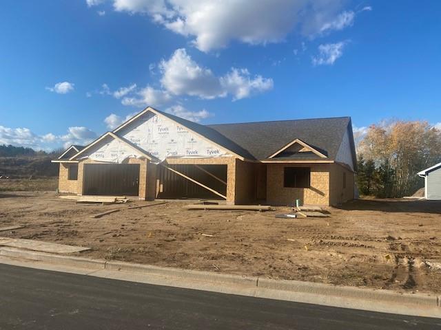 5104 Quiet Hollow Court Eau Claire WI 54701 1567999 image1