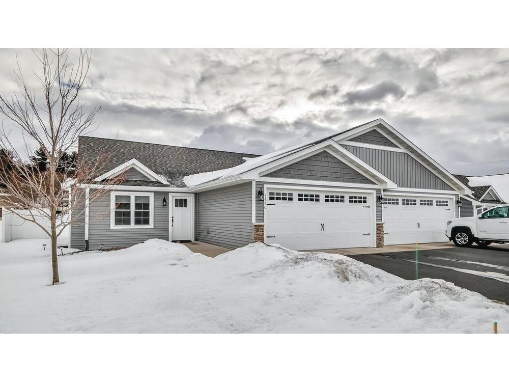 5580 Green Park Drive Eau Claire WI 54703 1597845 image1