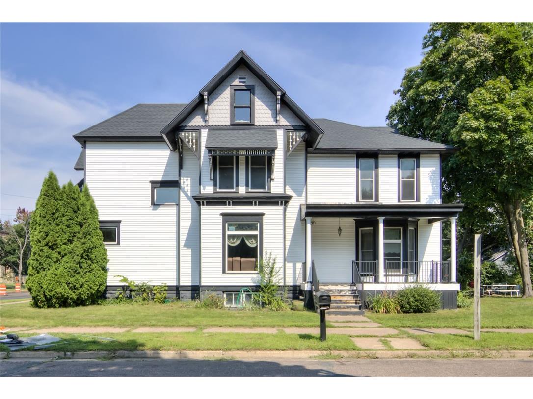 603 Bay Street Chippewa Falls WI 54729 1594679 image4