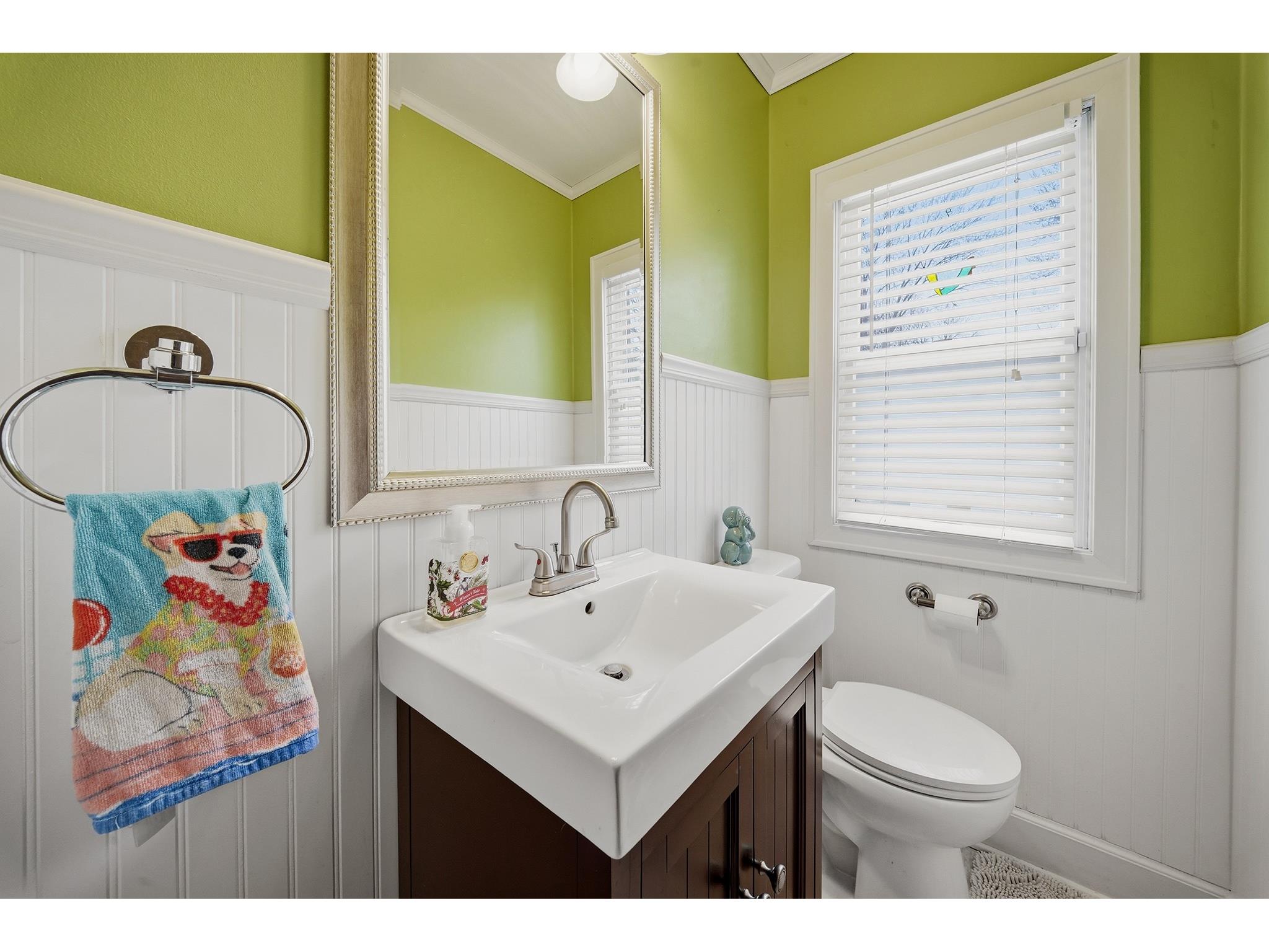 810 Miles Street Chippewa Falls WI 54729 1599695 image12