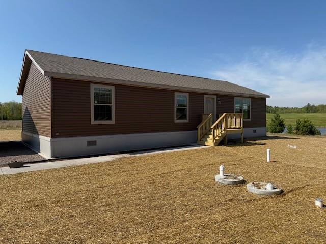 9839 N Golf Villa Lane Hayward WI 54843 - POND 1591717 image3