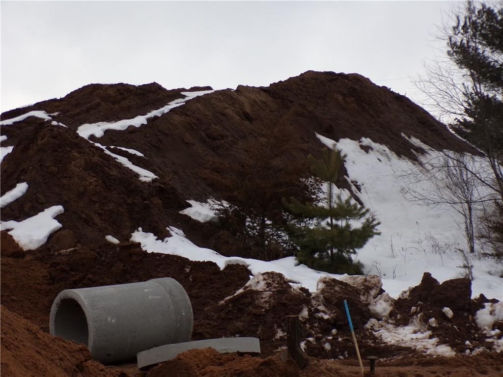 1672 Red Pine Court Eau Claire WI 54701 1571164 image1