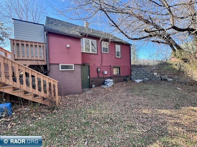 1 Vermilion Drive Virginia MN 55792 149308 image5