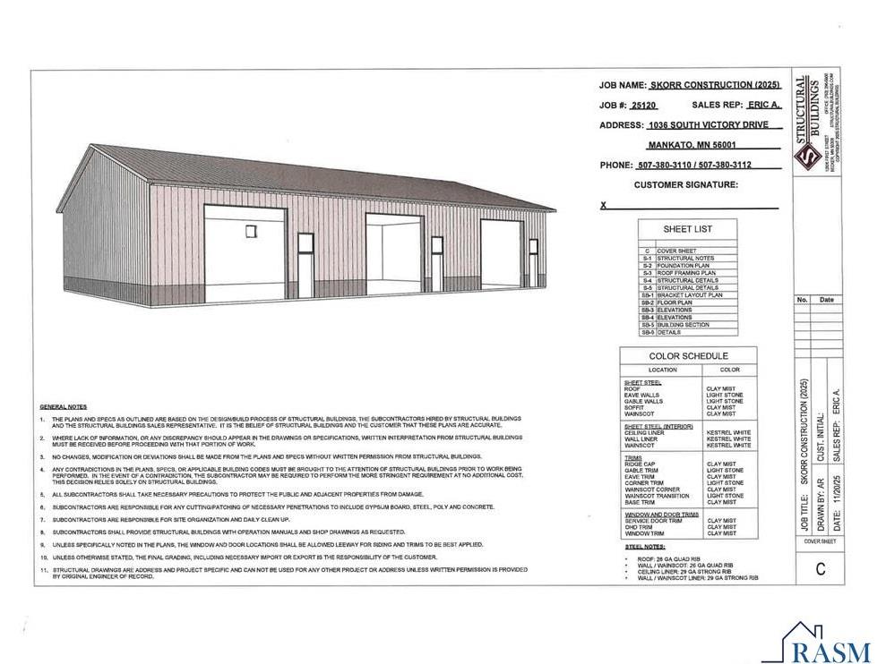 1036 S Victory Drive Mankato MN 56001 7040043 image3