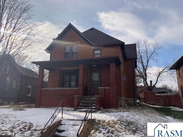 108 South Broadway New Ulm MN 56073 7039231 image1