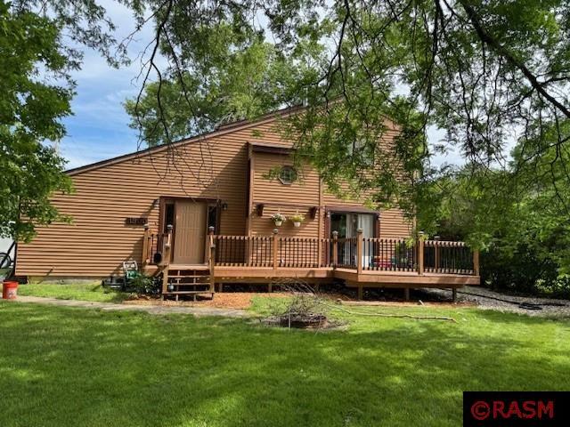 1500 Marsh Street Mankato MN 56001 7035384 image1