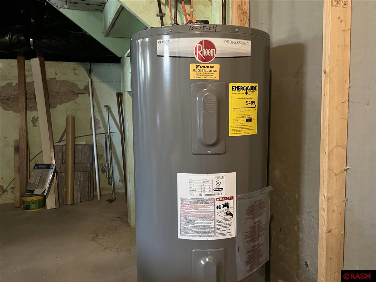 815 N Armstrong Blvd Saint James MN 56081 7038408 image27