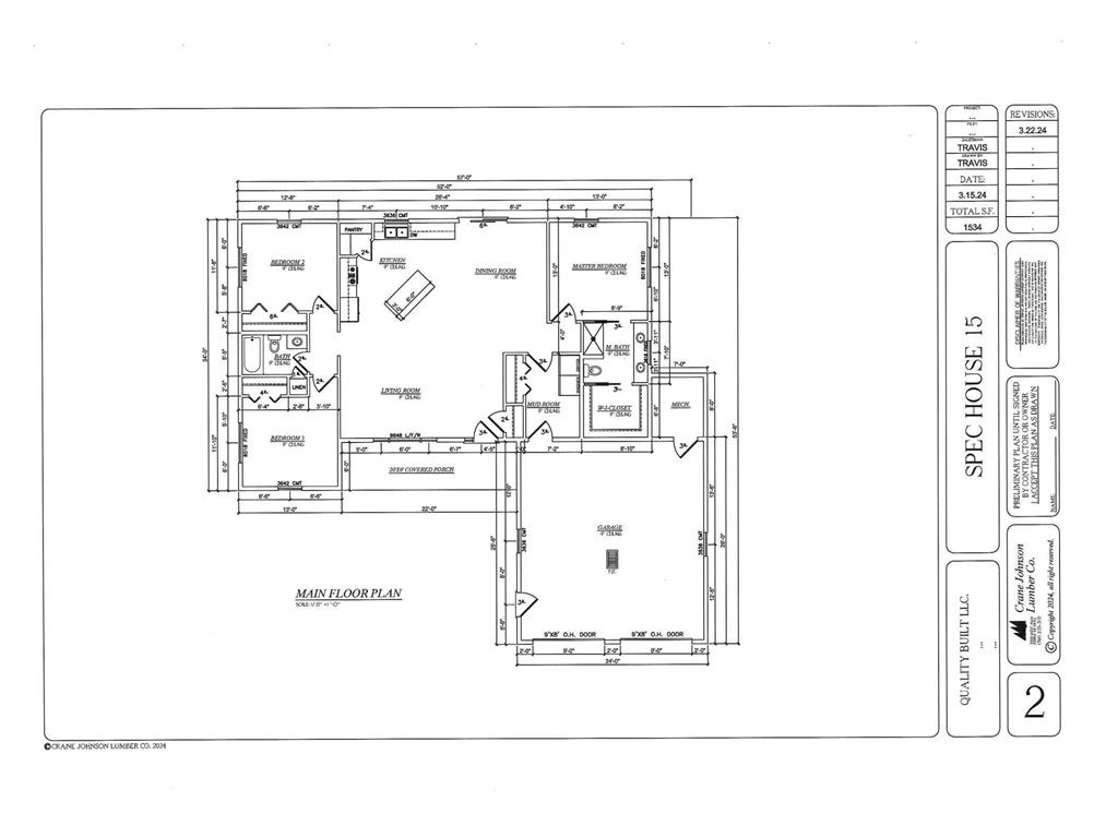 1005 8th Avenue NE Perham MN 56573 7057313 image16