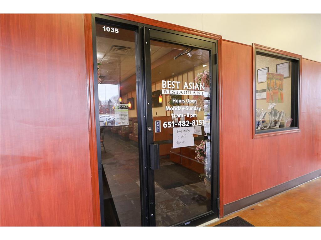 1035 Highway 96 W Shoreview MN 55126 7057974 image1