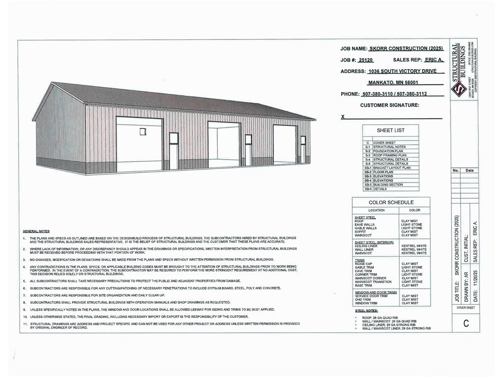 1036 S Victory Drive Mankato MN 56001 7060192 image3