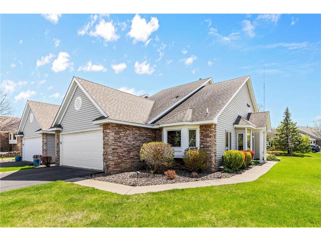 1039 Westcliff Curve Shoreview MN 55126 7036518 image1