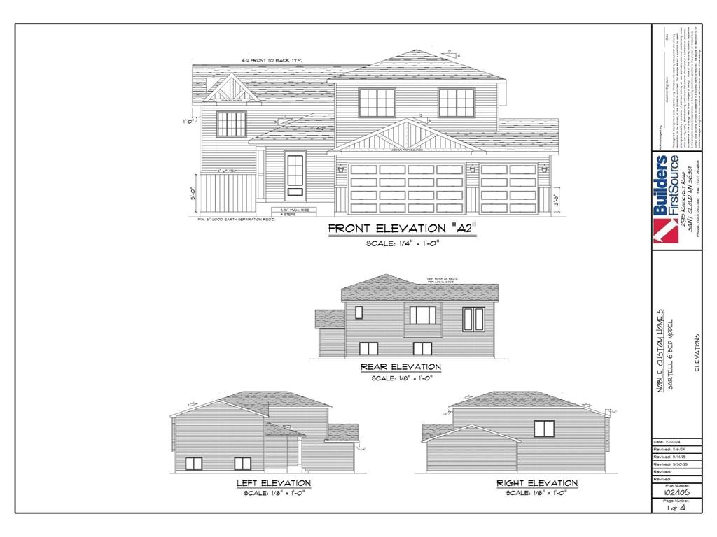 1044 26th Street Loop N Sartell MN 56377 6759752 image1