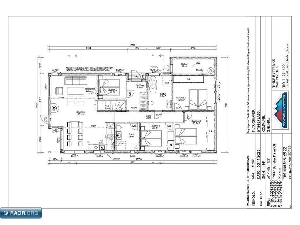 105 Marjo (3 BR) Drive #TBD Tower MN 55790 6810052 image17