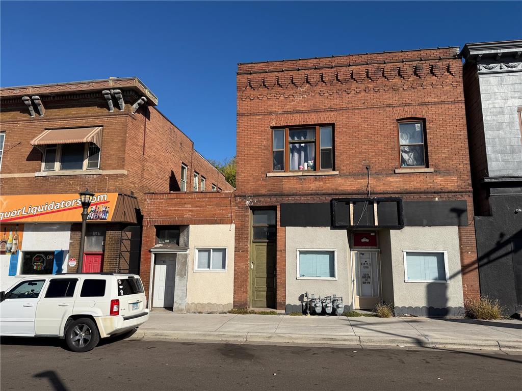 1051 Hudson Road Saint Paul MN 55106 6808082 image3