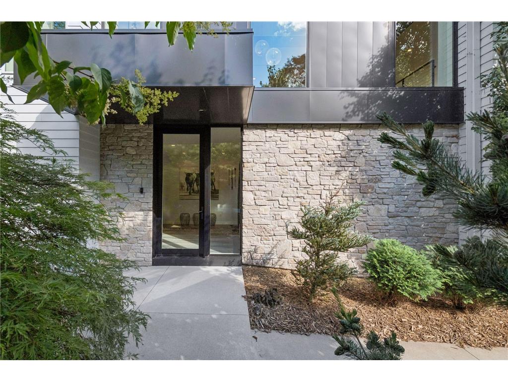 1058 E Circle Drive Wayzata MN 55391 7089966 image5
