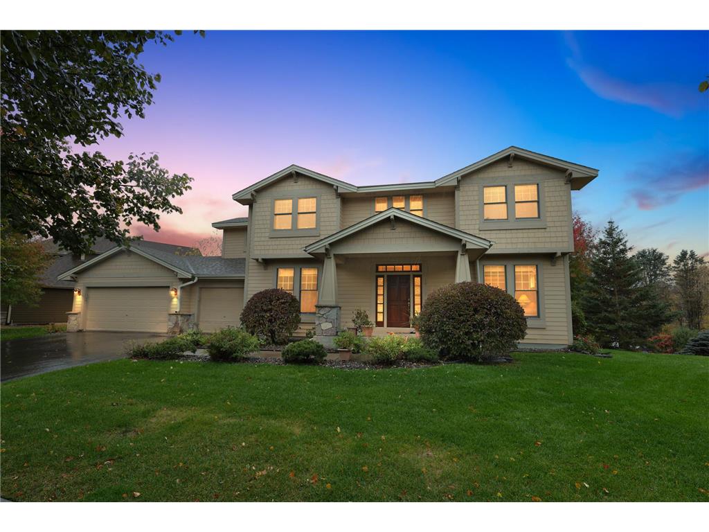 10741 Hawthorn Trail Woodbury MN 55129 7077875 image1