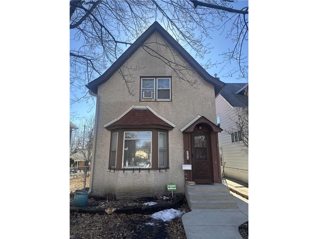 1076 Edmund Avenue Saint Paul MN 55104 6658740 image1