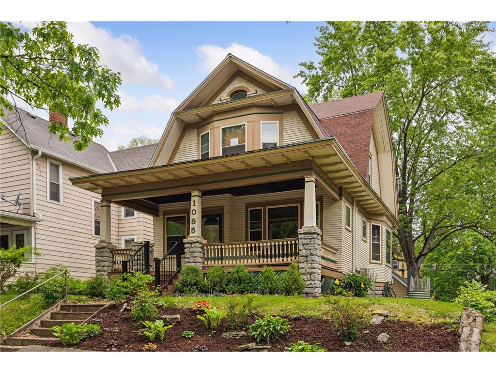 1085 Bush Avenue Saint Paul MN 55106 6727977 image1