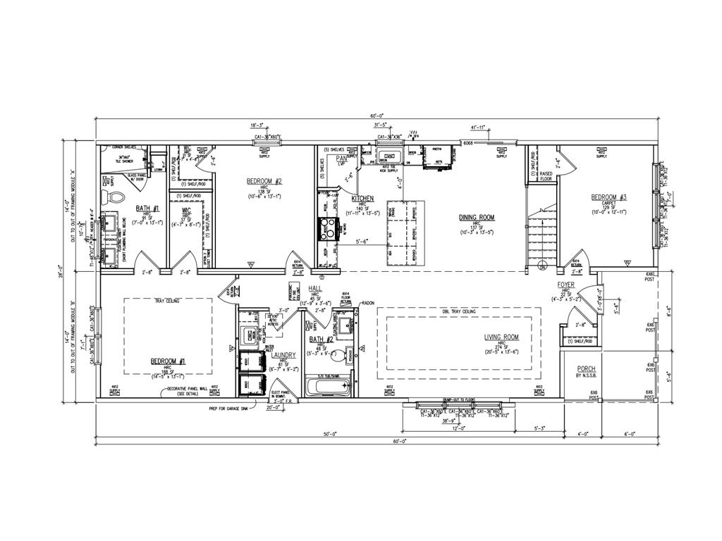 1100 Slate Street Marshall MN 56258 7019613 image3