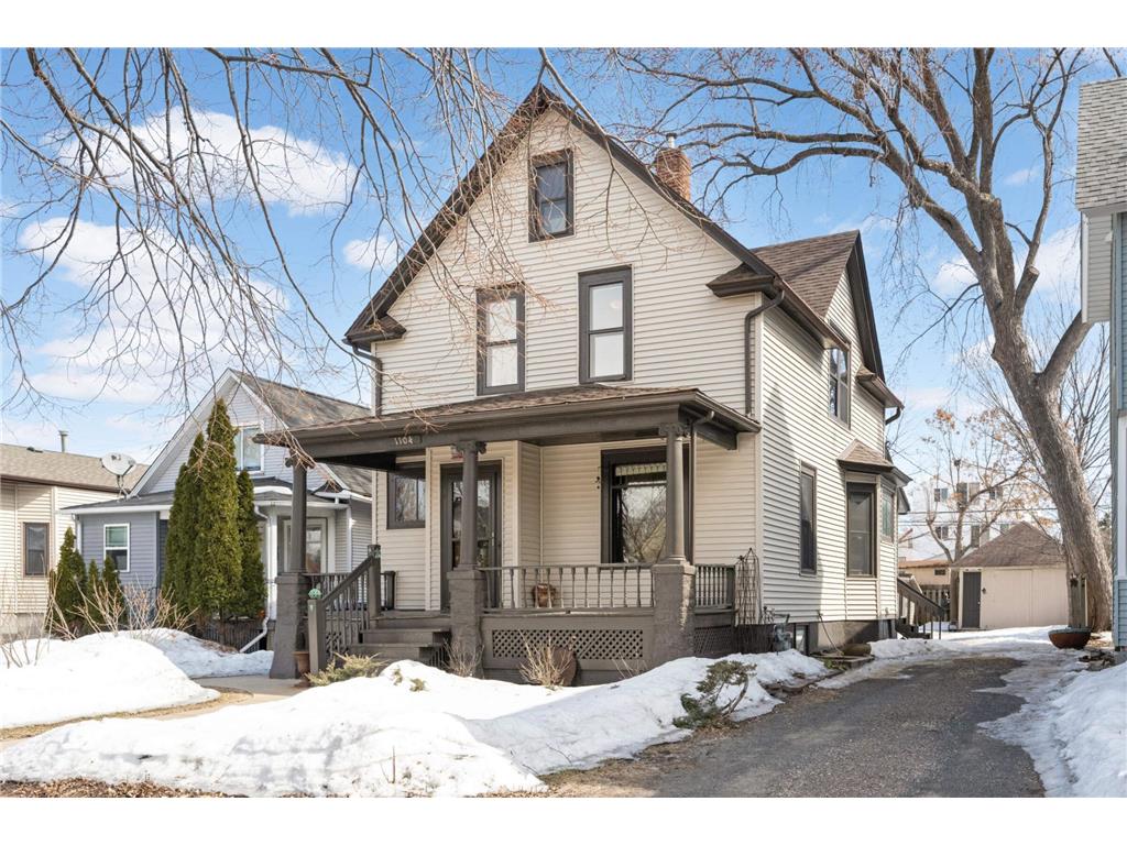 1104 15th Avenue SE Minneapolis MN 55414 6347876 image1