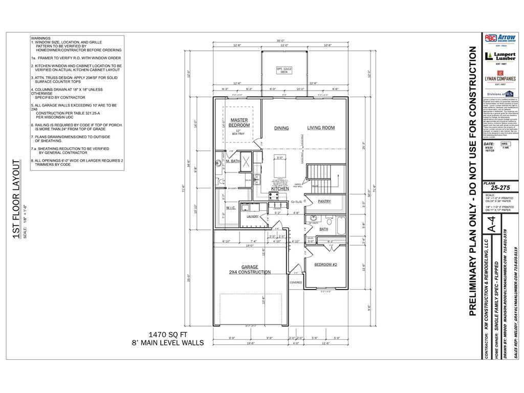 111 Dunn Street Colfax WI 54730 7067692 image3