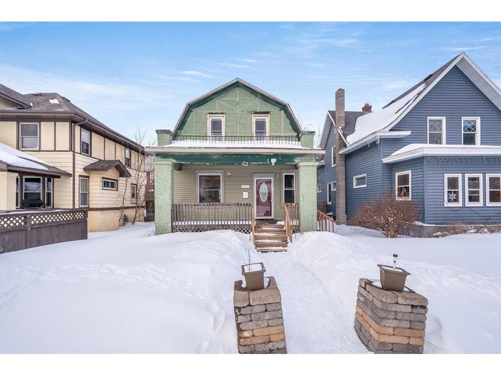 1119 N 18th Street Superior Twp WI 54880 6338578 image1