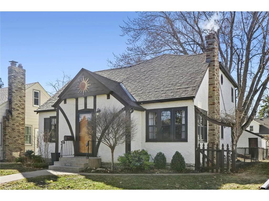1132 Iowa Avenue W Saint Paul MN 55108 7040380 image1