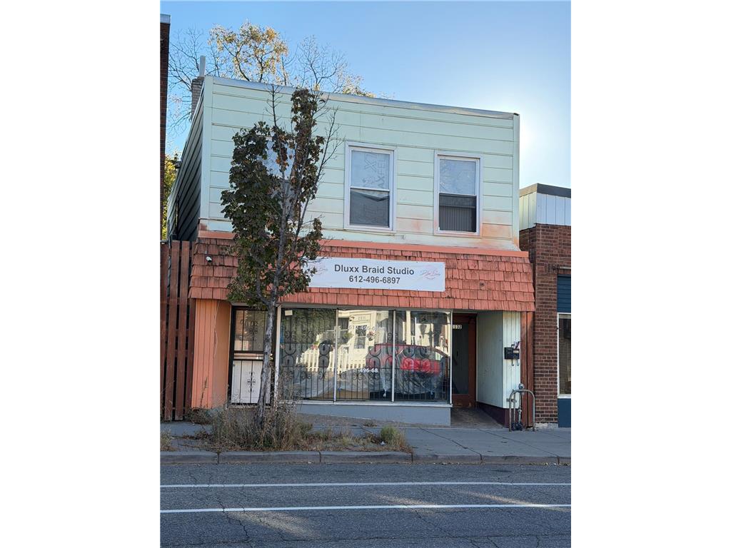 1132 Payne Avenue Saint Paul MN 55130 6806880 image2